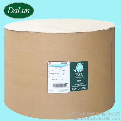 雙膠紙家族全解析 晨鳴云鏡與金華盛金球書(shū)卡的應(yīng)用指南